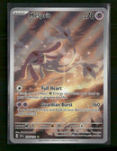 SV08: Surging Sparks Mesprit #204/191