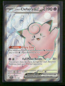 SV09: Journey Together Lillie's Clefairy ex #173/159
