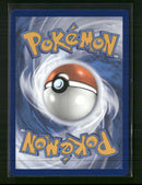 SV: Paldean Fates Paldean Wooper #180/091