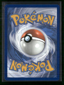 SV: Paldean Fates Entei #112/091