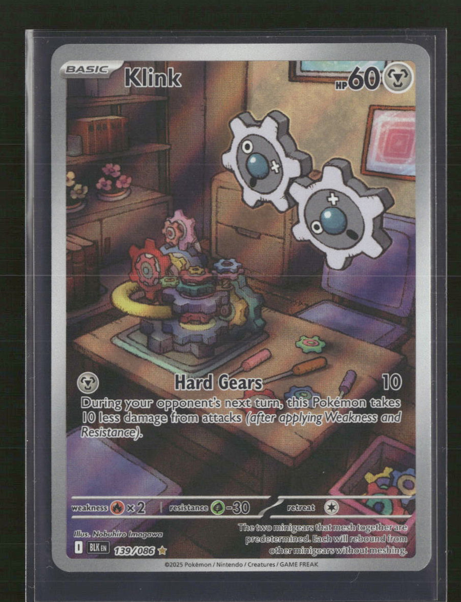 SV: Black Bolt Klink #139/086