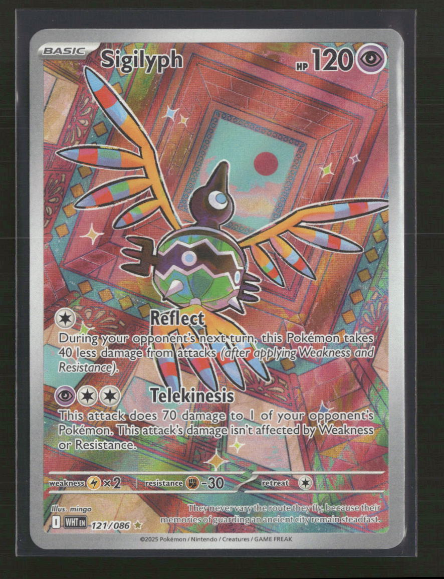 SV: White Flare Sigilyph #121/086