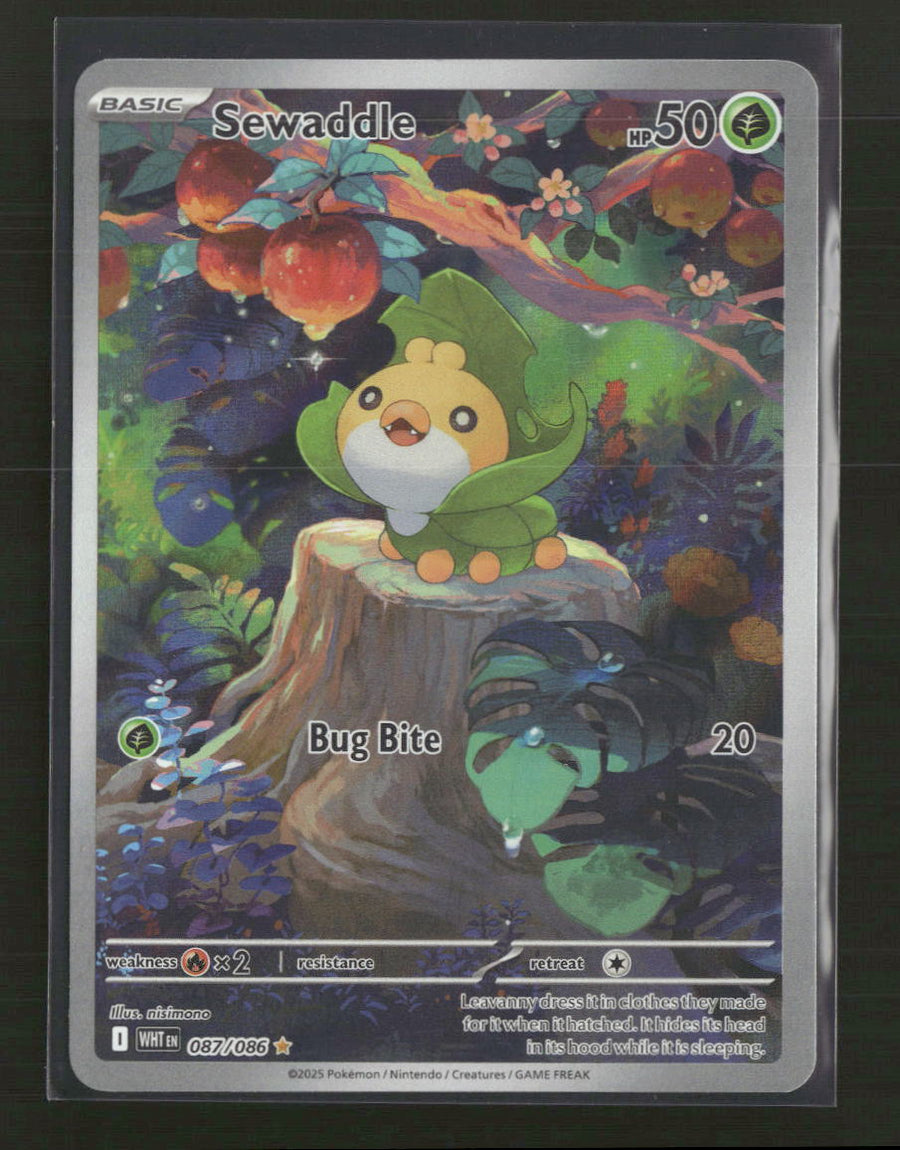SV: White Flare Sewaddle #087/086