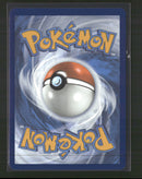 SV: White Flare Joltik #116/086