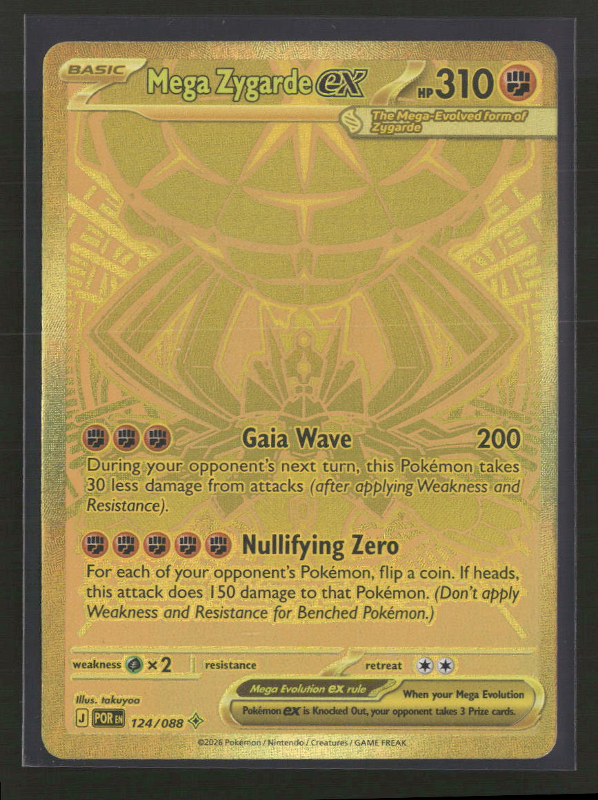 ME03: Perfect Order Mega Zygarde ex #124/088