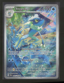 ME04: Chaos Rising Frogadier #089/086