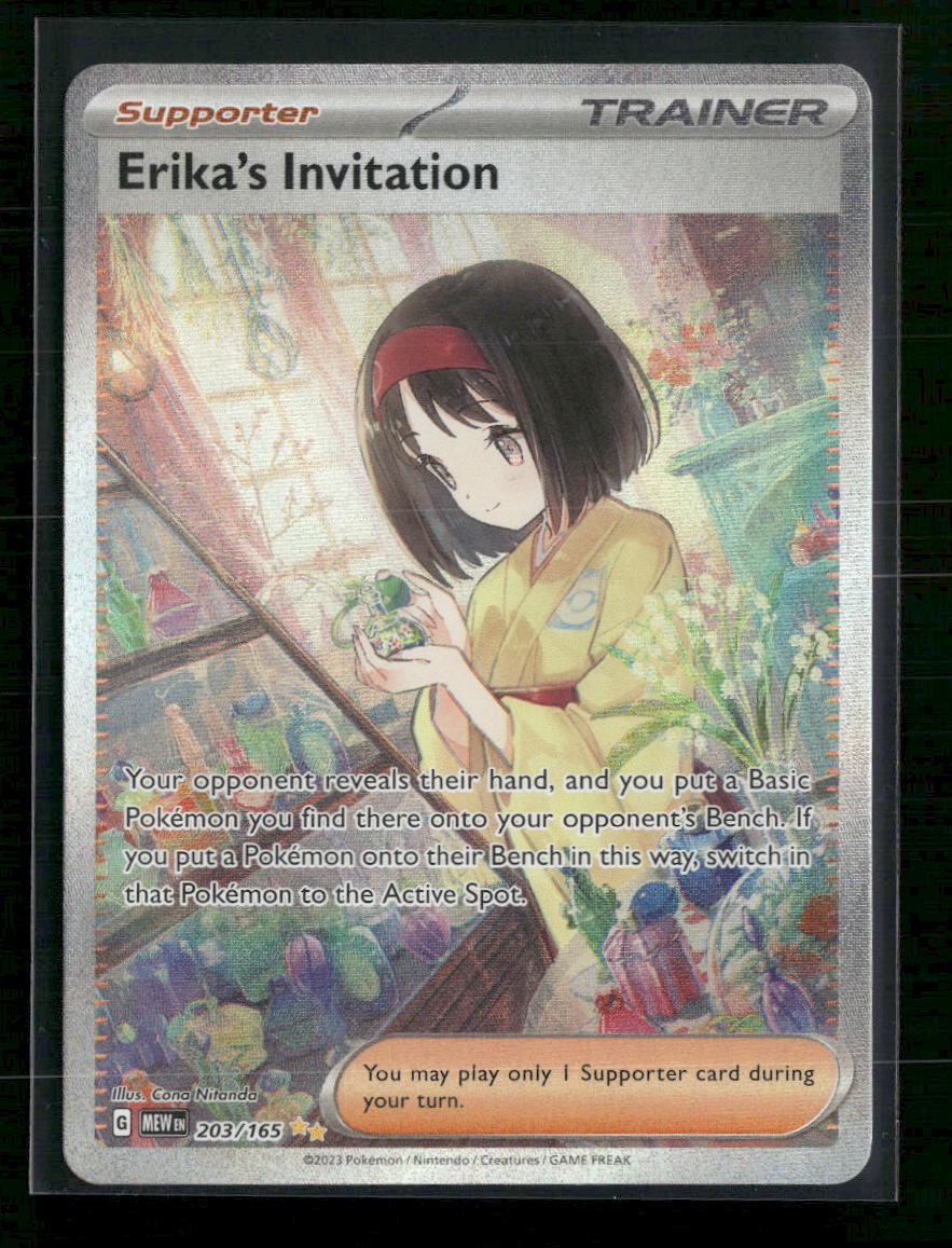 SV: Scarlet & Violet 151 Erika's Invitation #203/165