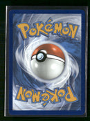 SV: Scarlet & Violet Promo Cards Lapras ex #164