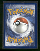 SV: Scarlet & Violet Promo Cards Eevee #173