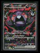 ME05: Pitch Black Morpeko ex #117/084