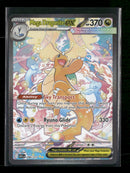 ME: Ascended Heroes Mega Dragonite ex #290/217