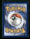 ME: Mega Evolution Promo Totodile #048