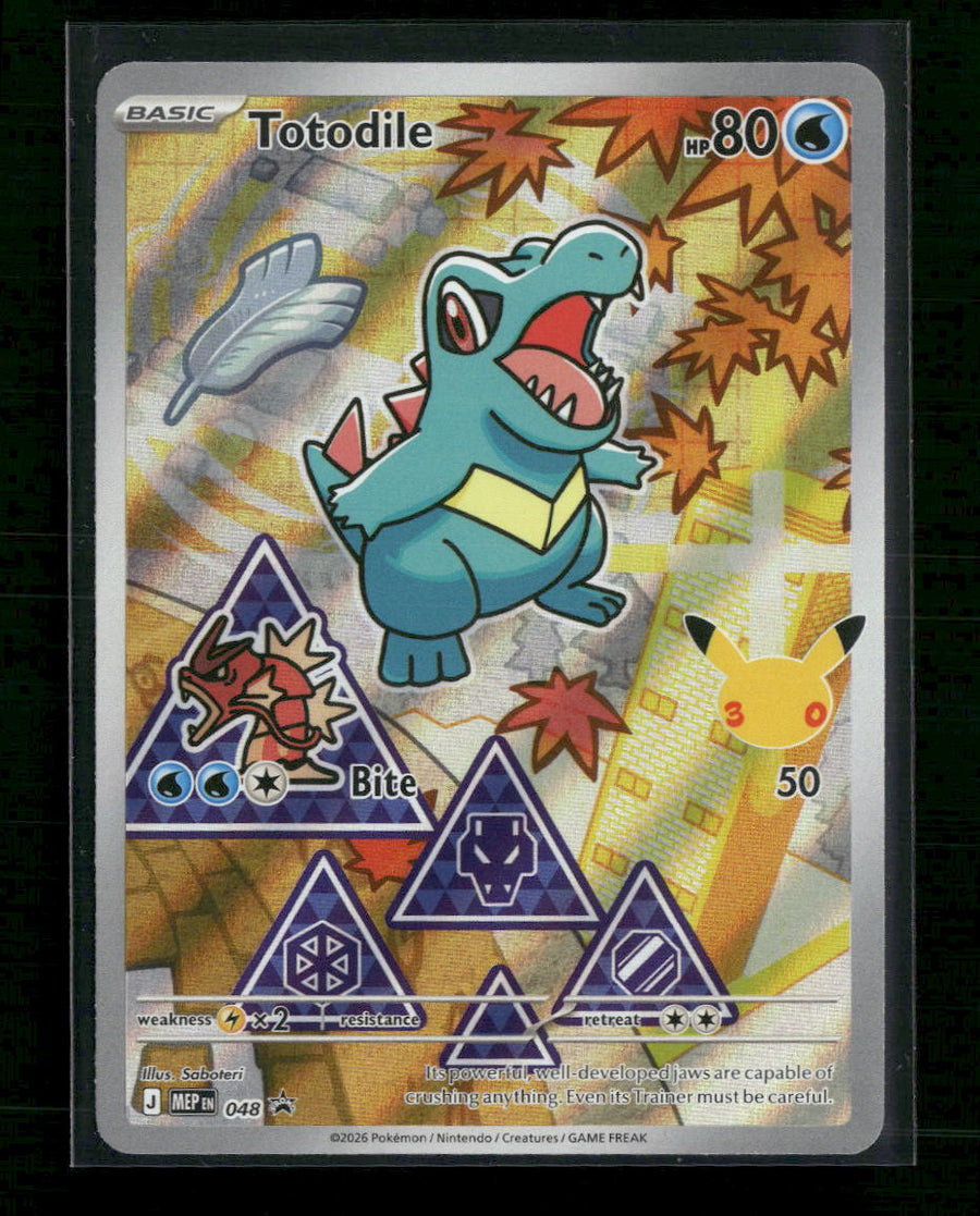 ME: Mega Evolution Promo Totodile #048