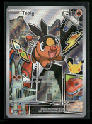 ME: Mega Evolution Promo Tepig #050