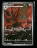 SV03: Obsidian Flames Scizor #205/197