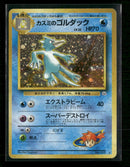 Leaders' Stadium Misty's Golduck #012/132