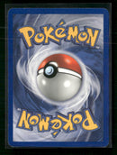 EX Deoxys Deoxys ex (Defense Forme) #99/107