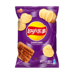 Lays Roasted Cumin Lamb Potato Chips, 2.46oz