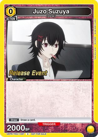 Juzo Suzuya (007) (UEPR/TKG-1-007) - UE18BT Tokyo Ghoul Release Event