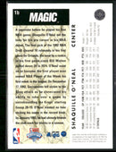 1992-93 Upper Deck Shaquille O'Neal #1b