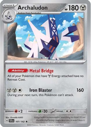 Archaludon (Non-Holo) 107/142 - Deck Exclusives