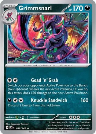 Grimmsnarl (Non-Holo) 096/142 - Deck Exclusives