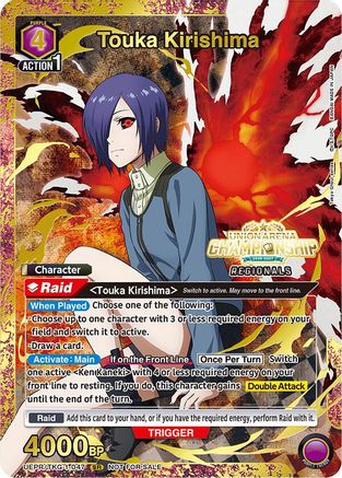 Touka Kirishima (Regionals 26-27) (UEPR/TKG-1-047) - Union Arena Promotion Cards Foil