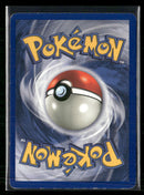 Jungle Electrode (2) #02/64