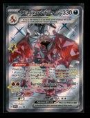 SV: Scarlet & Violet Promo Cards Charizard ex #074