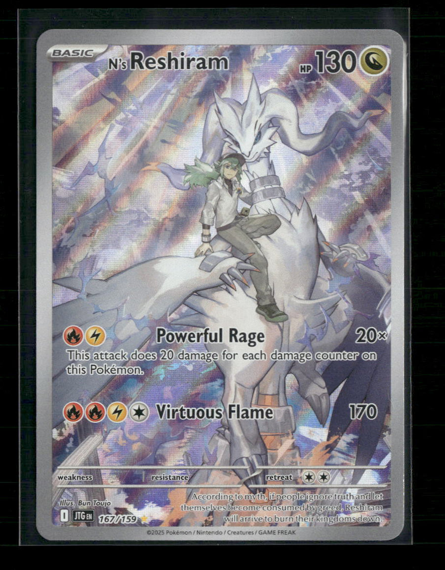 SV09: Journey Together N's Reshiram #167/159