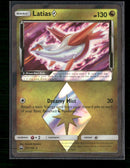 SM - Celestial Storm Latias Prism Star #107/168