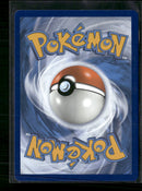 SWSH07: Evolving Skies Umbreon V #094/203