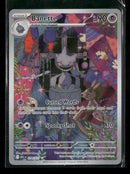 ME: Ascended Heroes Banette #234/217