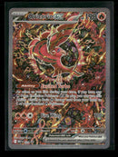 ME: Mega Evolution Promo Oricorio ex #024