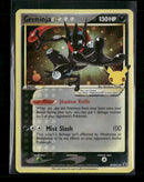 SWSH: Sword & Shield Promo Cards Greninja Star #SWSH144