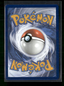 SWSH12: Silver Tempest Lugia VSTAR #139/195