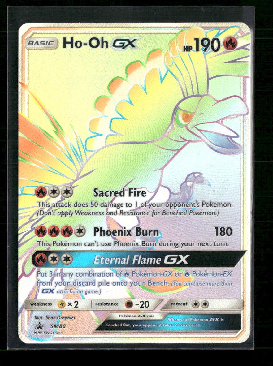SM Promos Ho-Oh GX #SM80