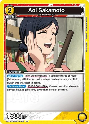 Aoi Sakamoto (019) (UE19BT/SMD-1-019) - UE19BT SAKAMOTO DAYS