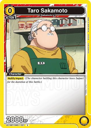 Taro Sakamoto (021) (UE19BT/SMD-1-021) - UE19BT SAKAMOTO DAYS