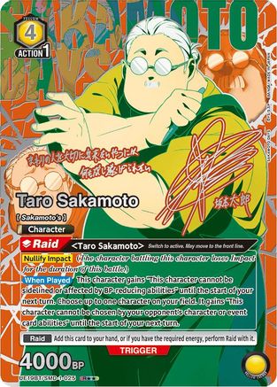 Taro Sakamoto (025) (R**) (UE19BT/SMD-1-025) - UE19BT SAKAMOTO DAYS Foil