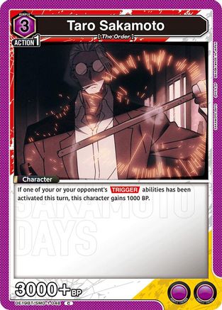 Taro Sakamoto (048) (UE19BT/SMD-1-048) - UE19BT SAKAMOTO DAYS