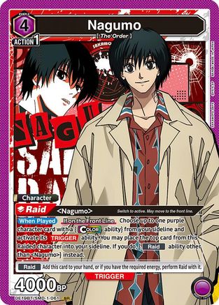 Nagumo (061) (UE19BT/SMD-1-061) - UE19BT SAKAMOTO DAYS Foil