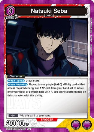 Natsuki Seba (068) (UE19BT/SMD-1-068) - UE19BT SAKAMOTO DAYS