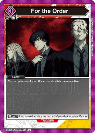 For the Order (UE19BT/SMD-1-075) - UE19BT SAKAMOTO DAYS