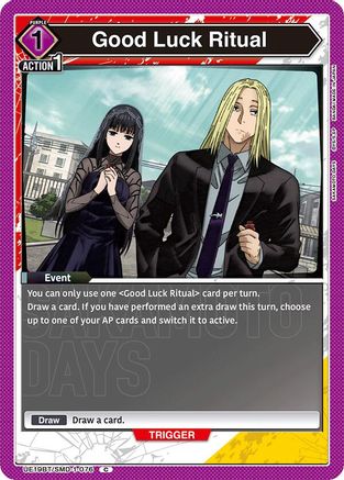 Good Luck Ritual (UE19BT/SMD-1-076) - UE19BT SAKAMOTO DAYS