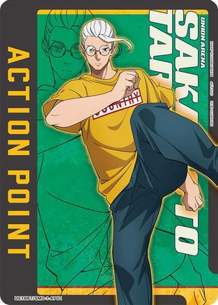 Action Point Card (AP01) (UE19BT/SMD-1-AP01) - UE19BT SAKAMOTO DAYS Foil