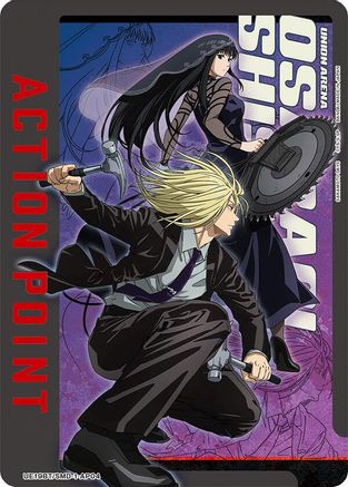 Action Point Card (AP04) (UE19BT/SMD-1-AP04) - UE19BT SAKAMOTO DAYS