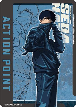 Action Point Card (AP06) (UE19BT/SMD-1-AP06) - UE19BT SAKAMOTO DAYS Foil