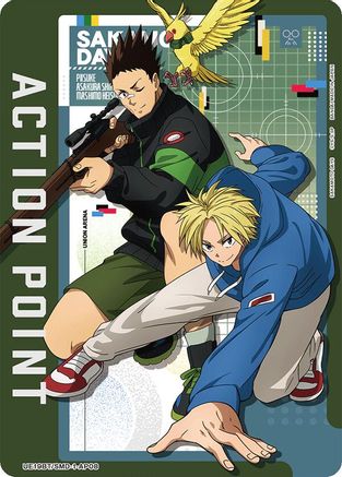 Action Point Card (AP08) (UE19BT/SMD-1-AP08) - UE19BT SAKAMOTO DAYS Foil