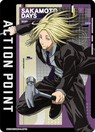 Action Point Card (AP10) (UE19BT/SMD-1-AP10) - UE19BT SAKAMOTO DAYS